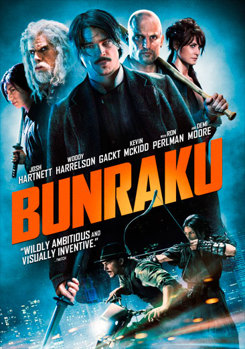 DVD Bunraku Book