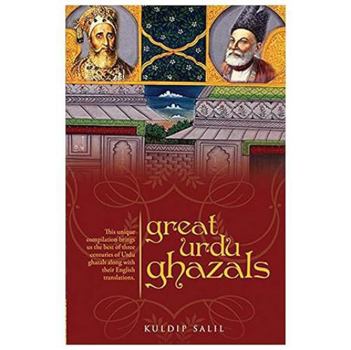 Paperback Great Urdu Ghazals Book
