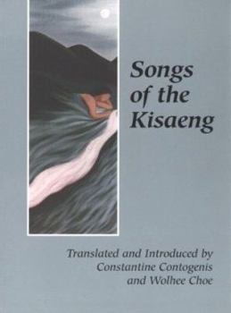 Paperback Songs of the Kisaeng Book