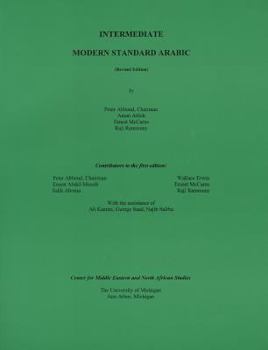 Intermediate Modern Standard Arabic: Revised Edition (1993)