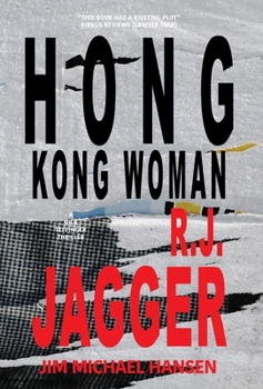 Hardcover Deadly Promise Book