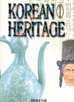 Hardcover Korean Heritage Volume 1 Book