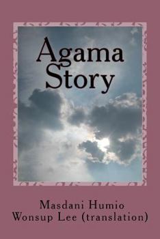 Paperback Agama Story [Korean] Book