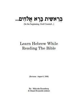 Paperback Learn Hebrew While Reading The Bible Book