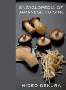 Hardcover Encyclopedia of Japanese Cuisine Book