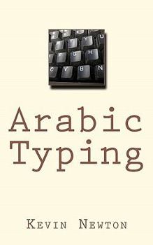 Paperback Arabic Typing Book