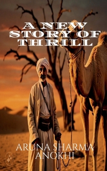 Paperback A New Story of Thrill Book