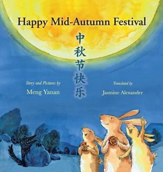 Paperback Happy Mid-Autumn Festival Book