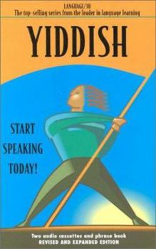 Audio Cassette Yiddish Language/30 [With Book] Book