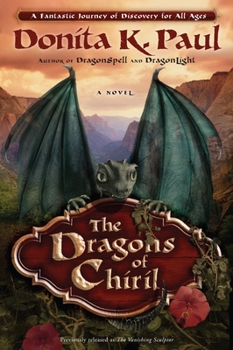 The Vanishing Sculptor - Book #1 of the Valley of the Dragons