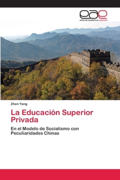 Paperback La Educación Superior Privada [Spanish] Book