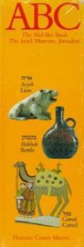 Hardcover ABC, the ALEF Bet Book: The Israel Museum, Jerusalem Book