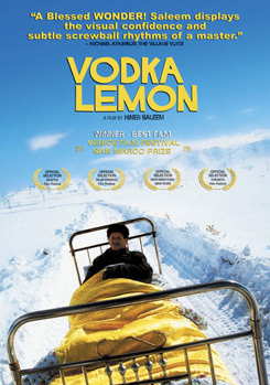 DVD Vodka Lemon [Armenian] Book