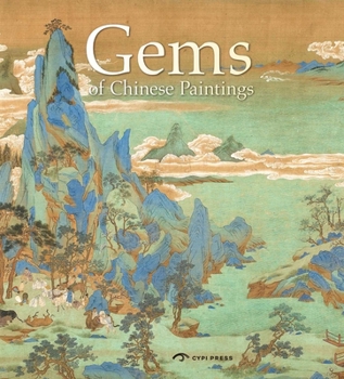 Hardcover Gems in Chinese Painting Book
