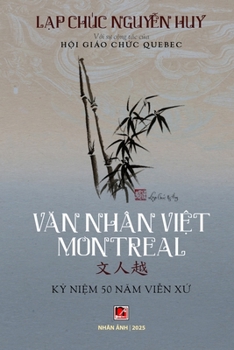 Paperback Văn Nhân Việt Montreal (softcover - color) [Vietnamese] Book