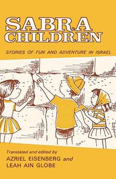 Hardcover Sabra Children Book