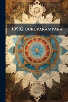 Paperback 10902 guruparan'para [Telugu] Book