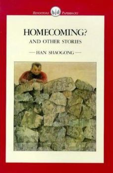Mass Market Paperback Homecoming? and Other Stories Book