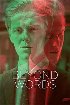 DVD Beyond Words Book