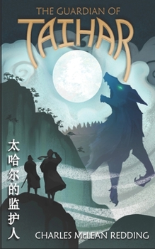 Paperback The Guardian of Taihar Book