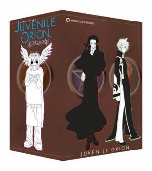 Juvenile Orion, Volume 5 - Book #5 of the Orion no Shounen: Aquarian Age