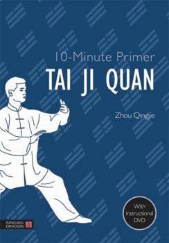 Paperback Tai Ji Quan [With DVD] Book