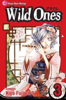 Wild Ones, Vol. 3 - Book #3 of the Wild Ones