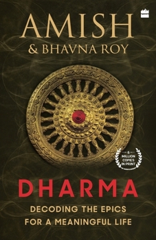 Paperback Dharma Book