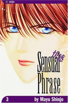 快感〓フレーズ, Volume 3 - Book #3 of the Sensual Phrase