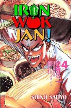 Iron Wok Jan, Volume 4 - Book #4 of the Iron Wok Jan