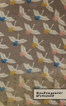 Genkouyoushi Notebook: Small Kanji Practice Journal- Vintage Japanese Birds