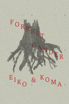 Eiko and Koma - Book #8 of the New Directions Poetry Pamphlet