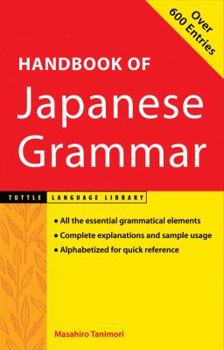 Paperback Handbook of Japanese Grammar Book