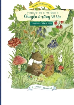 TALES OF THE VI VU FOREST: (English version, Paperback)