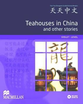 Paperback Tian Tian Zhong Wen - Tea House in China (English and Chinese Edition) Book