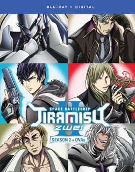 Blu-ray Space Battleship Tiramisu Zwei: Season Two Book