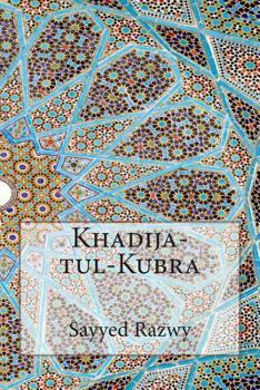 Paperback Khadija-tul-Kubra Book