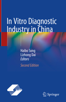 Hardcover In Vitro Diagnostic Industry in China Book