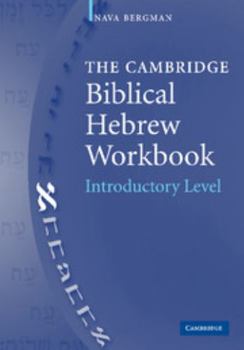 Paperback The Cambridge Biblical Hebrew Workbook Book