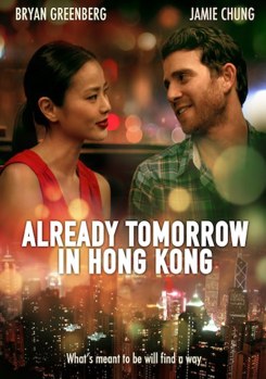 It's Already Tomorrow in Hong Kong