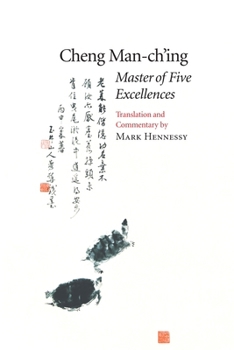 Paperback Master of Five Excellences Book