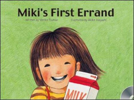Hardcover Miki's First Errand Book