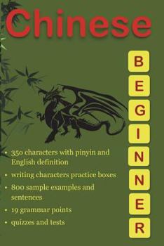 Paperback Chinese Beginner: easy to learn chinese language Book