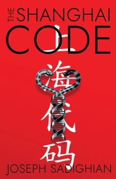 Paperback The Shanghai Code Book