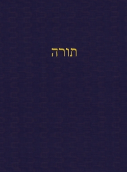 Hardcover The Law: A Journal for the Hebrew Scriptures [Hebrew] Book