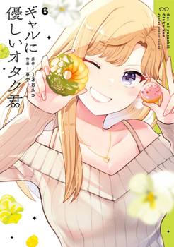 Paperback Otaku X Gal 06 Book