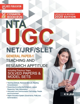 Paperback NET Paper 1 Book