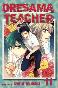  11 - Book #11 of the  [Oresama Teacher]