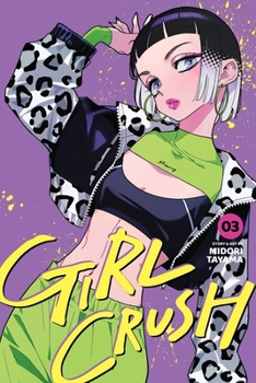 Paperback Girl Crush, Vol. 3 Book
