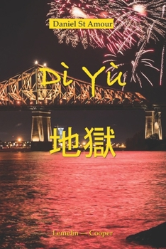 Paperback Dì Yù [French] Book